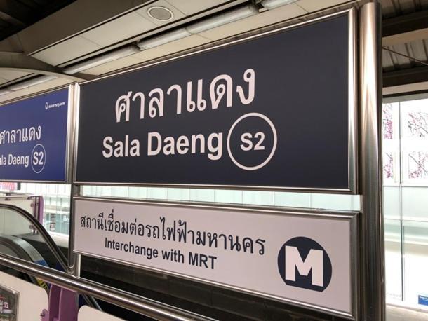 Thaiphiphat House Bangkok Buitenkant foto