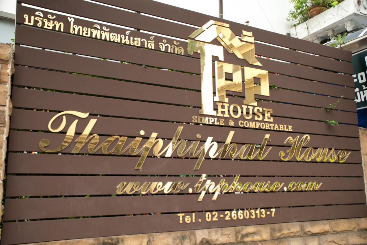 Thaiphiphat House Bangkok Buitenkant foto